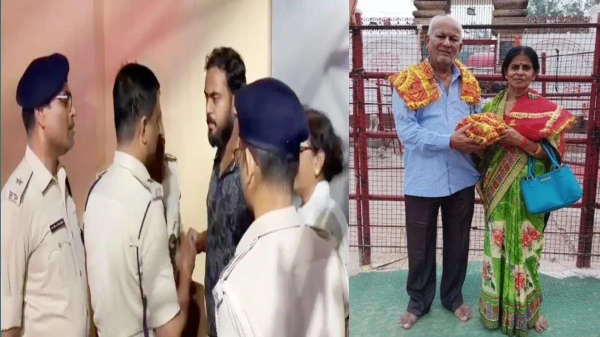 मुजफ्फरपुर में रिटायर्ड बैंक अधिकारी और पत्नी की घर में घुसकर हत्या, एसआईटी गठित