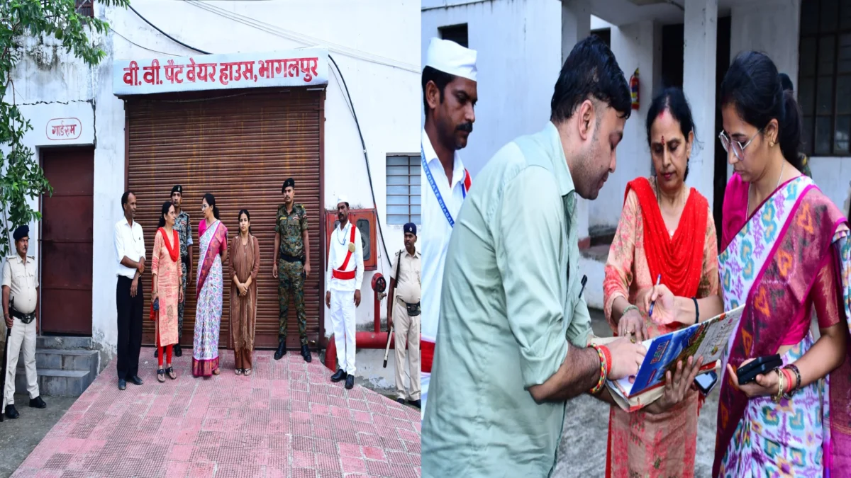 भागलपुर : जिलाधिकारी ने किया ईवीएम-वीवीपैट वेयरहाउस का मासिक निरीक्षण, सुरक्षा व्यवस्था का लिया जायजा