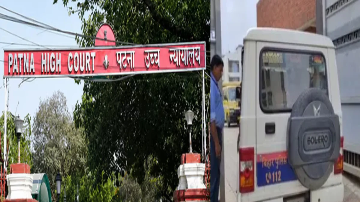 पटना हाईकोर्ट, सिविल कोर्ट और पुलिस मुख्यालय को बम से उड़ाने की धमकी देने वाला शातिर जयपुर से गिरफ्तार: विशेष जांच टीम (SIT) ने आरोपी अनिश कुमार वर्मा को दबोचा