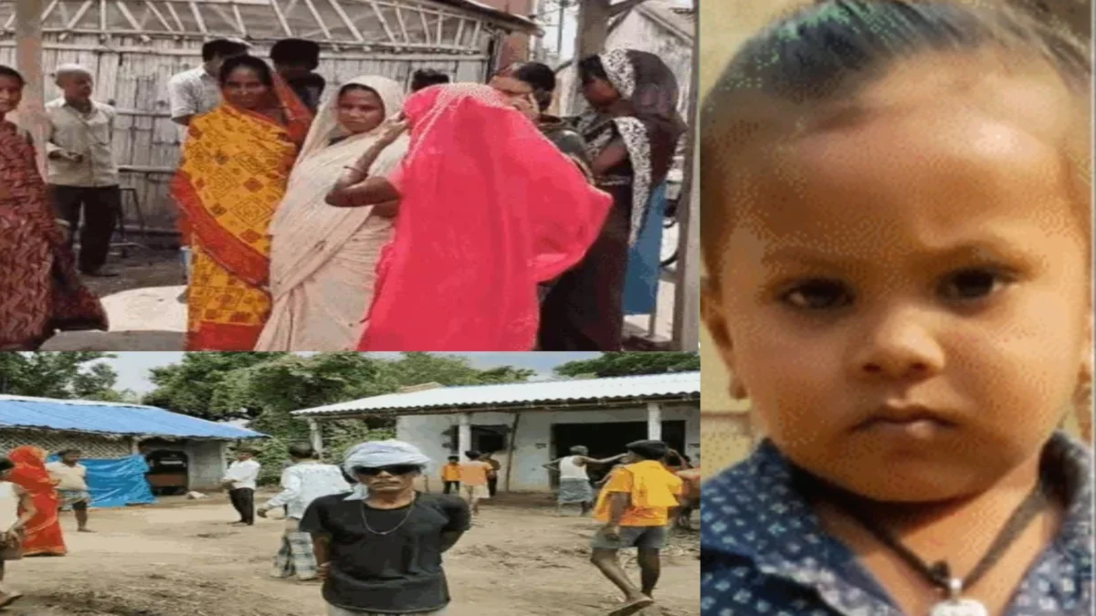 सहरसा में पारिवारिक विवाद के बाद महिला ने दो बच्चों को खिलाया जहर, डेढ़ वर्षीय बेटी की मौत