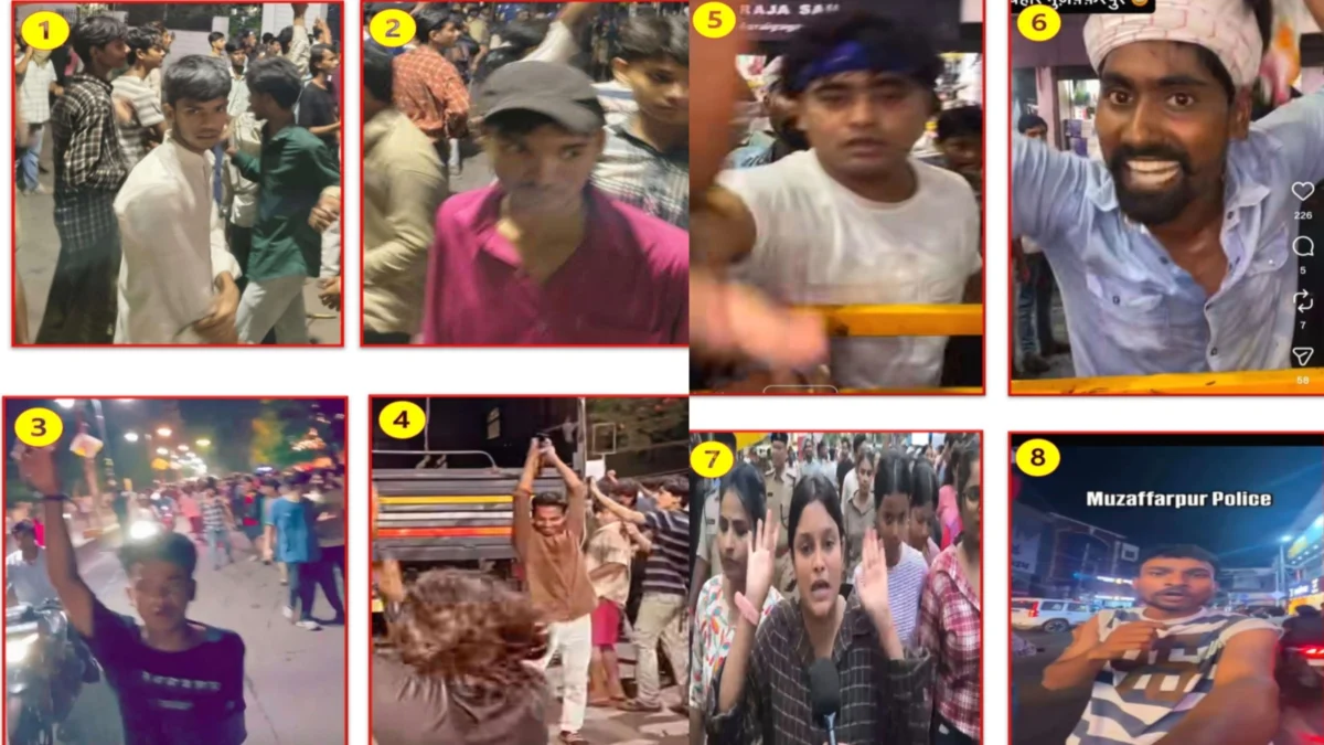 मुजफ्फरपुर पुलिस का ऐलान: उपद्रवियों की पहचान बताने पर मिलेगा 10 हजार रुपये इनाम