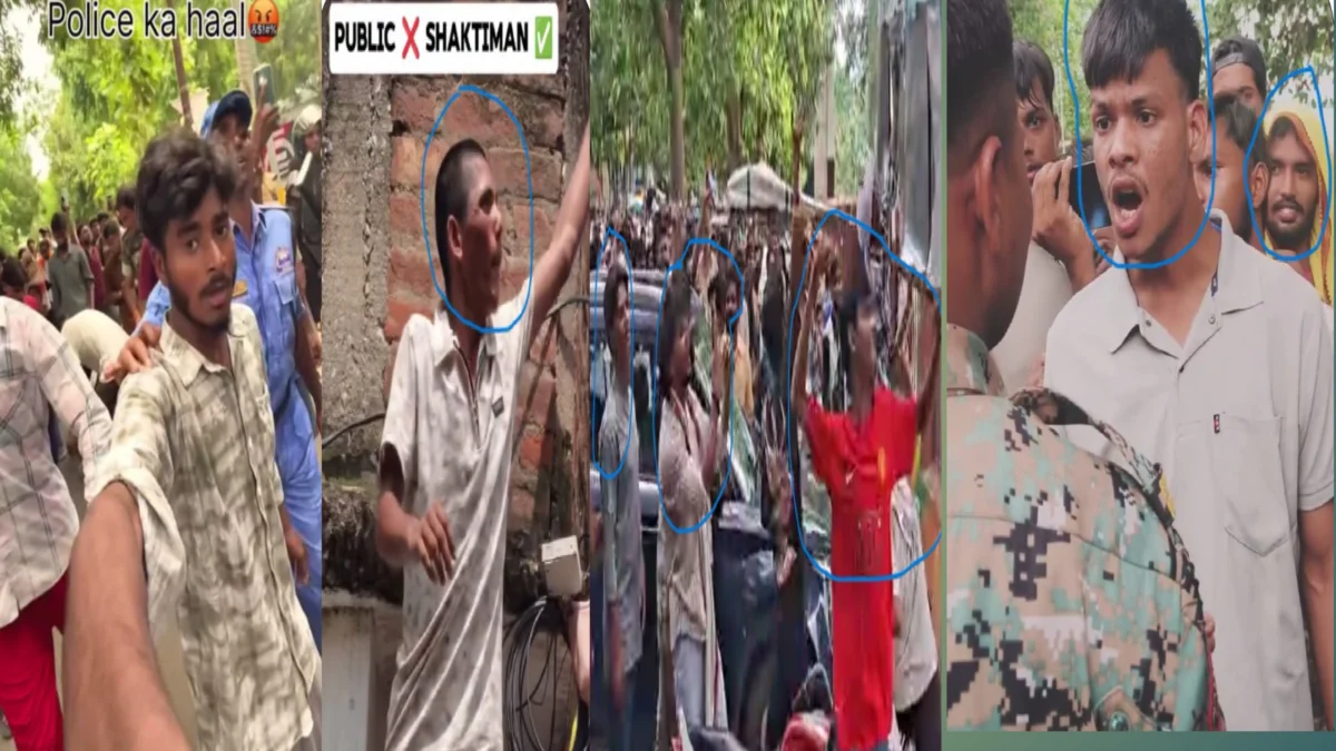 मुंगेर पुलिस की अपील: प्रदर्शन में उपद्रव करने वालों की पहचान बताएं, छात्रों से अफवाहों से दूर रहने को कहा
