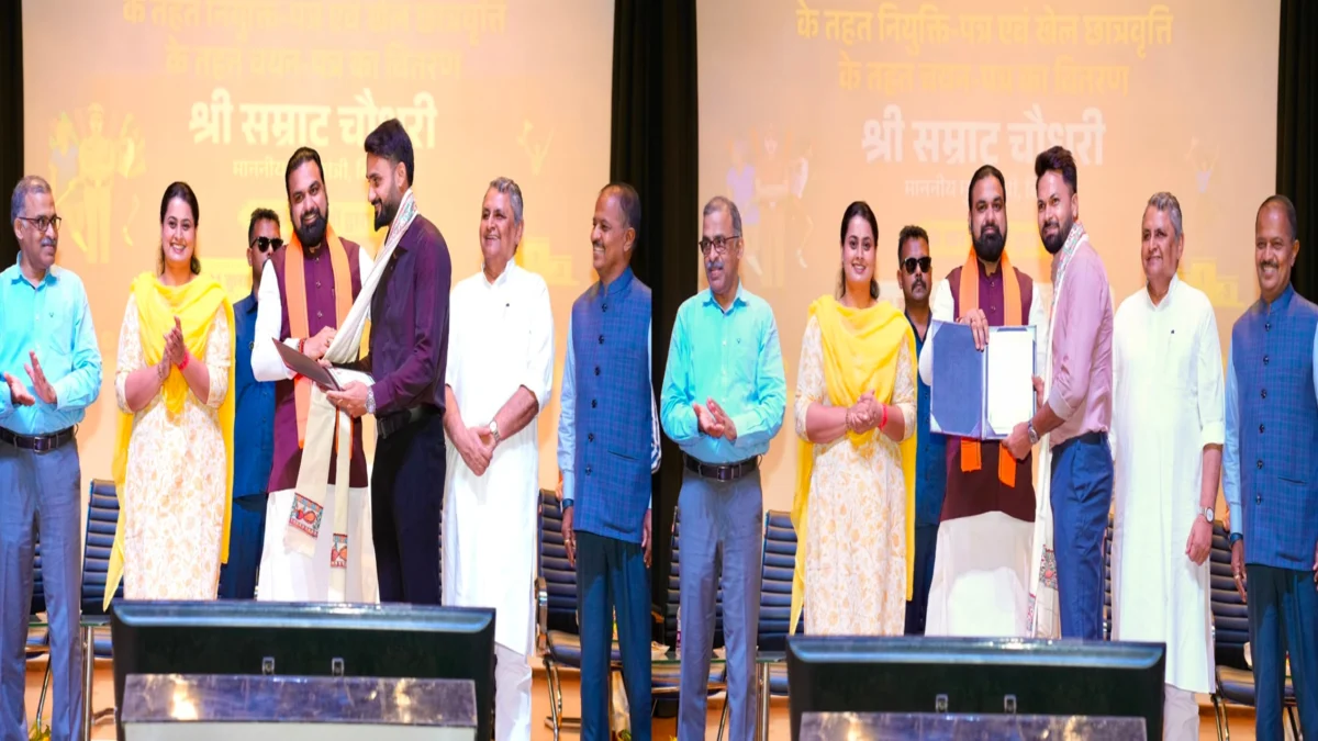 हर पंचायत में होगी खेल प्रतिभाओं की खोज, 15 सितंबर से शुरू होगा विशेष अभियान: मुख्यमंत्री सम्राट चौधरी
