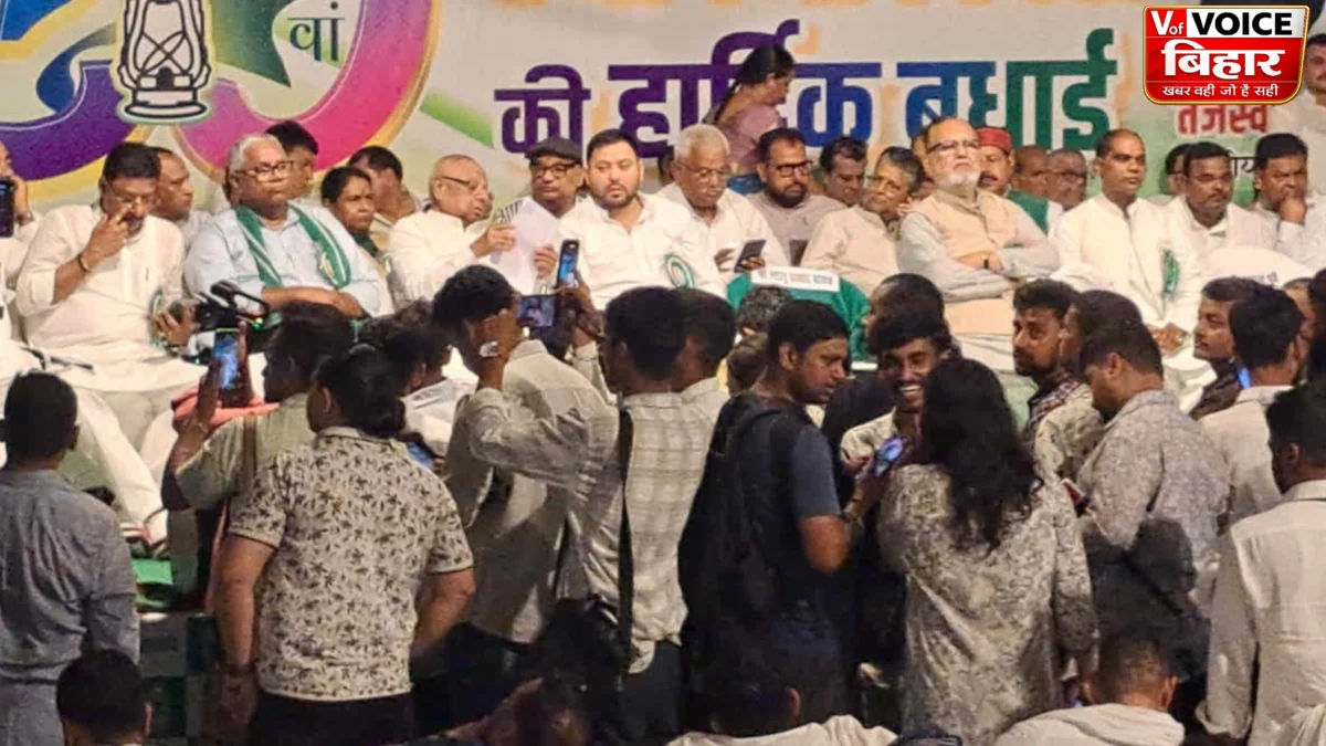 RJD के स्थापना दिवस पर तेजस्वी का NDA पर बड़ा हमला, बोले- ‘सम्राट चौधरी रिमोट कंट्रोल से चल रहे, बिहार भ्रष्ट अधिकारियों के भरोसे’