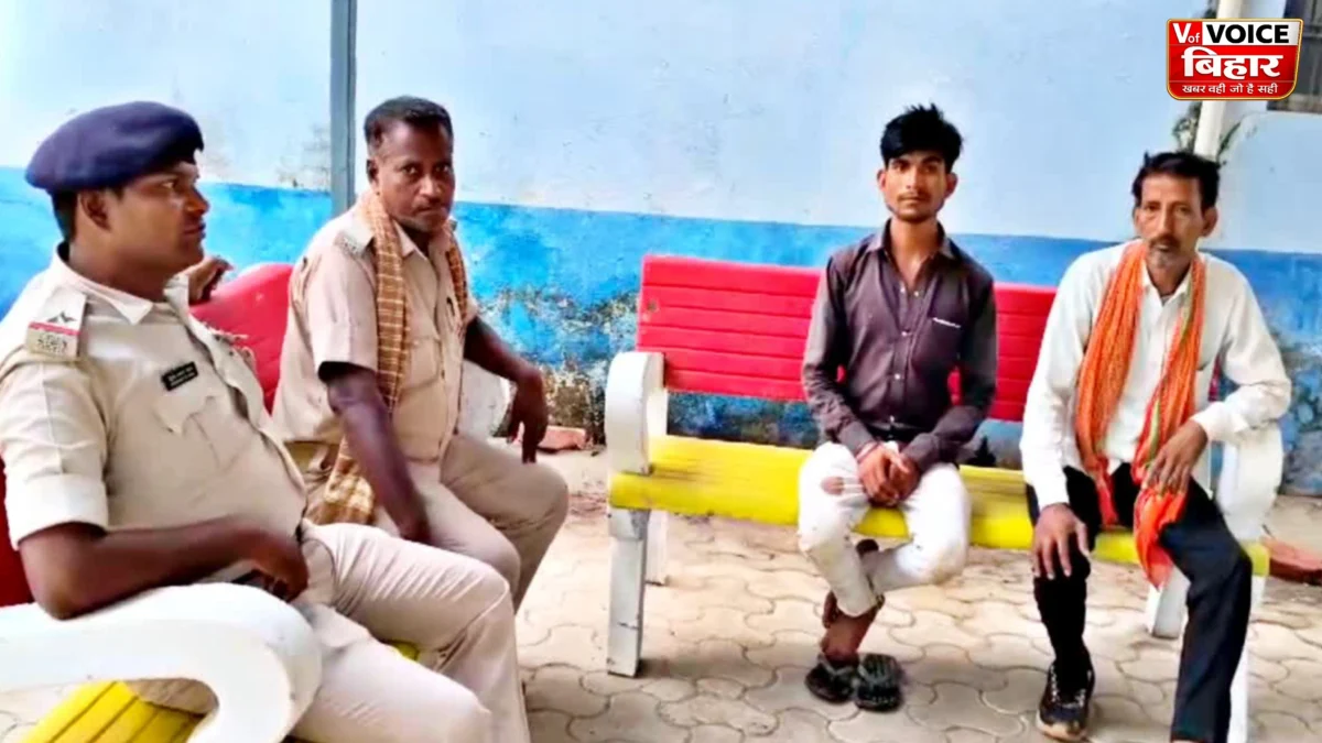कैमूर में कलयुगी बेटे ने लाठी-डंडे से पीटकर की पिता की हत्या, मामूली विवाद में गई जान; फरार आरोपी गिरफ्तार