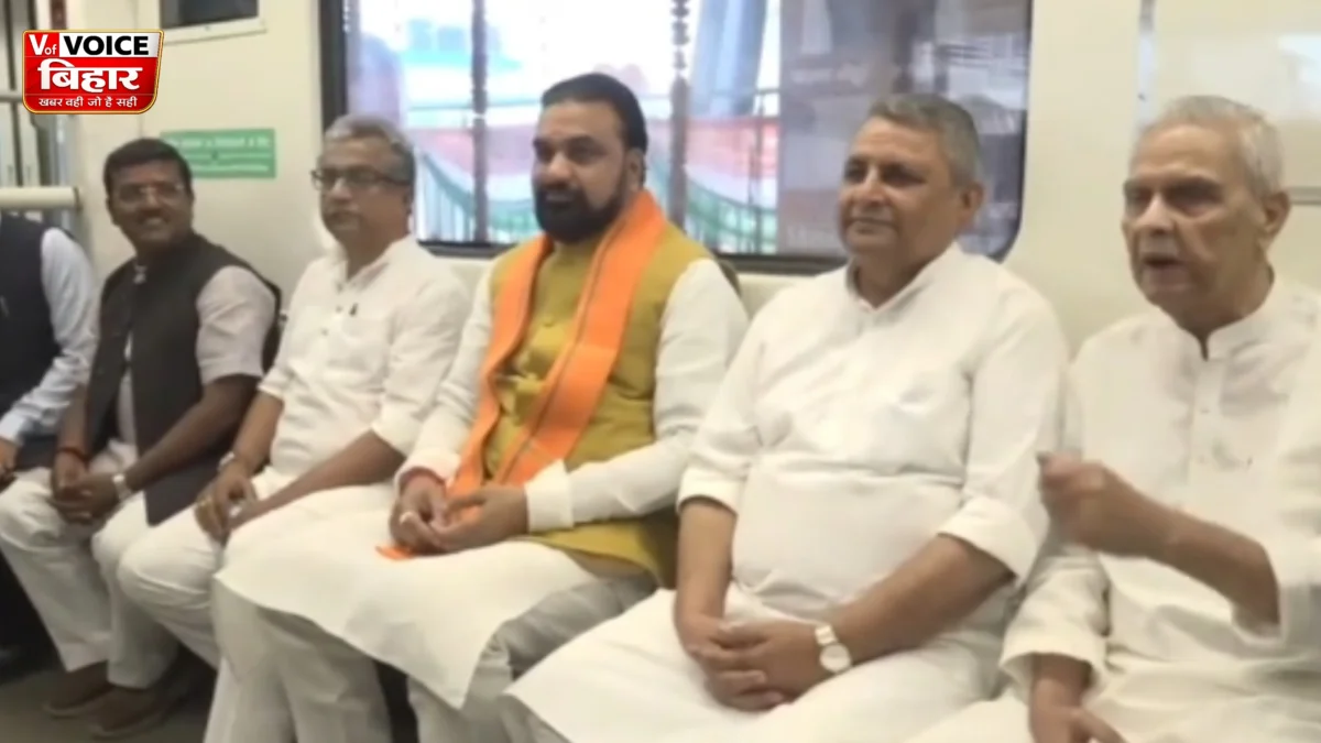 पटना मेट्रो का बड़ा विस्तार: मलाही पकड़ी तक दौड़ी मेट्रो, CM सम्राट चौधरी ने दिखाई हरी झंडी; अब सिर्फ 30 रुपये में 25 मिनट का सफर 1 पटना मेट्रो का बड़ा विस्तार: मलाही पकड़ी तक दौड़ी मेट्रो, CM सम्राट चौधरी ने दिखाई हरी झंडी; अब सिर्फ 30 रुपये में 25 मिनट का सफर