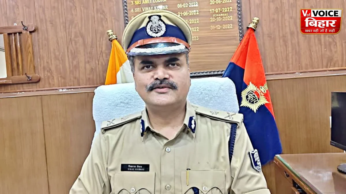वरिष्ठ अधिकारियों के आदेश भी नहीं माने, गया महिला थाना प्रभारी खुशबू कुमारी सस्पेंड; आईजी विकास वैभव का बड़ा एक्शन 1 वरिष्ठ अधिकारियों के आदेश भी नहीं माने, गया महिला थाना प्रभारी खुशबू कुमारी सस्पेंड; आईजी विकास वैभव का बड़ा एक्शन