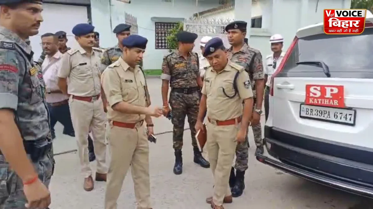 बिहार में भाजपा नेता के भाई को घर में मारी गोली: जमीन विवाद ने लिया हिंसक रूप, पूर्णिया रेफर