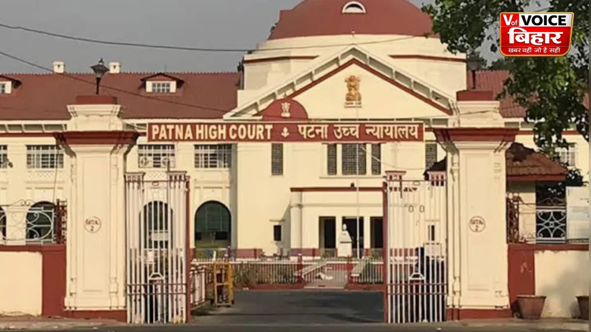 पटना हाईकोर्ट सख्त: इंदिरा गांधी हृदय रोग संस्थान में डॉक्टरों और पैरामेडिकल स्टाफ के रिक्त पद जल्द भरने का आदेश