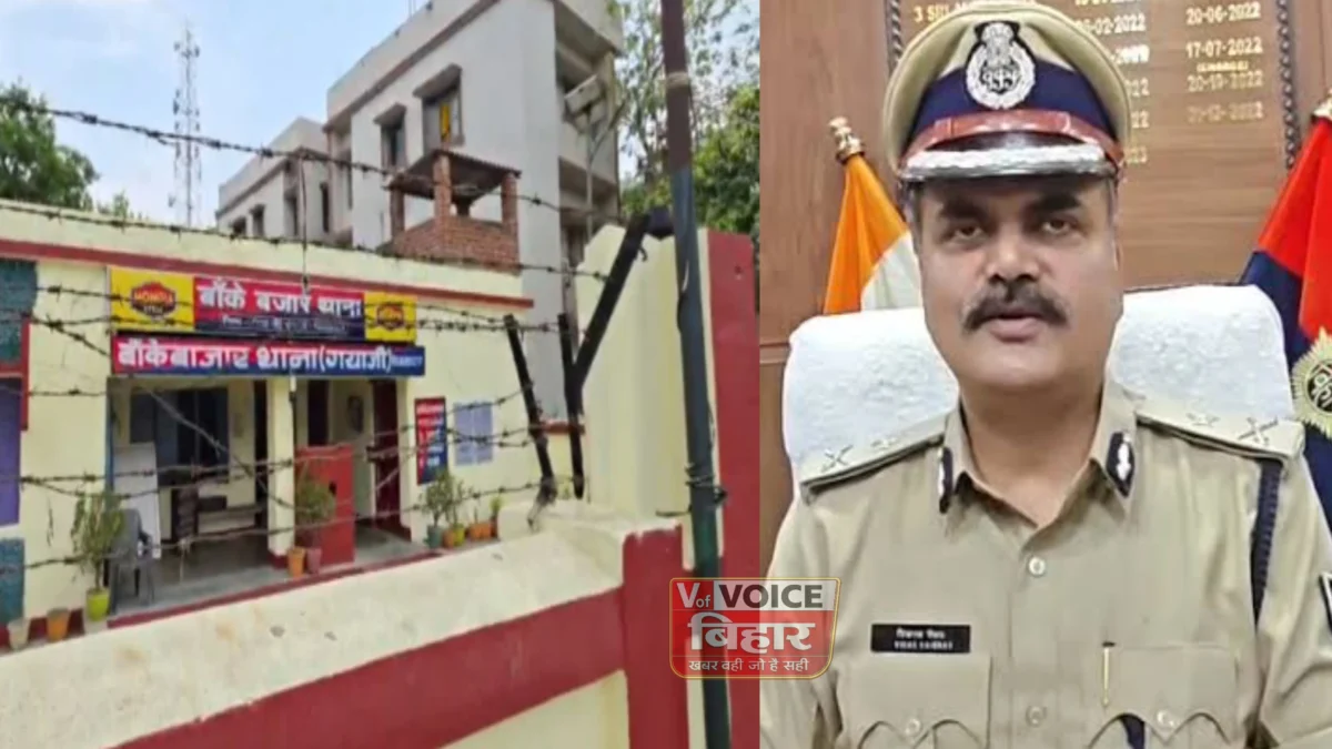 ‘मोमोज खिलाकर फंसाता, फिर करता था दरिंदगी’: गया पुलिस की दबिश के बाद आरोपी रेहान ने पटना में किया सरेंडर, स्पीडी ट्रायल की तैयारी
