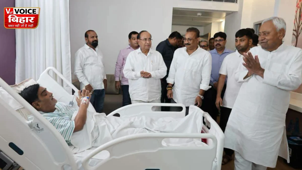 बीजेपी मंत्री रामकृपाल यादव से मिलने मेदांता पहुंचे नीतीश कुमार, पेसमेकर इंप्लांट के बाद जाना स्वास्थ्य का हाल