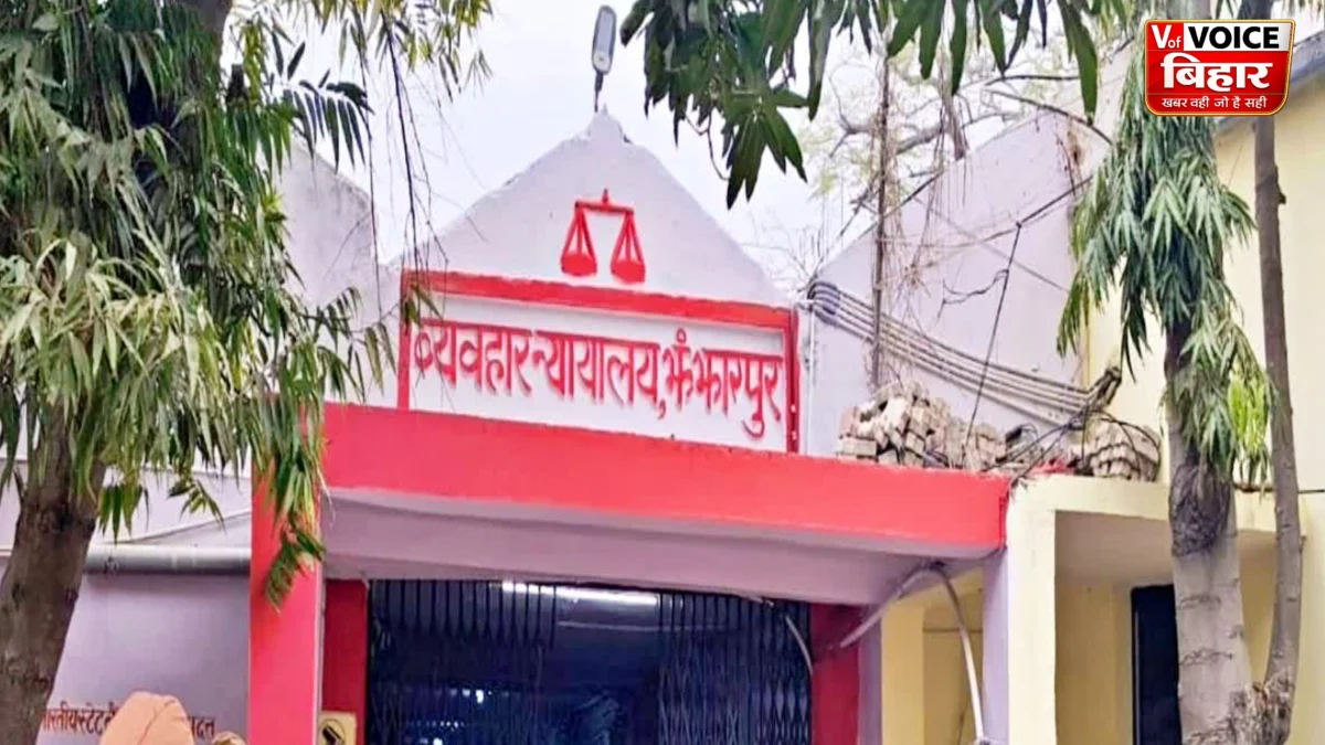 अपने ही दो मासूम बच्चों की हत्या कर नदी में फेंका था शव, झंझारपुर कोर्ट ने सुनाई मौत की सजा; दोनों पर 60-60 हजार रुपये का जुर्माना भी