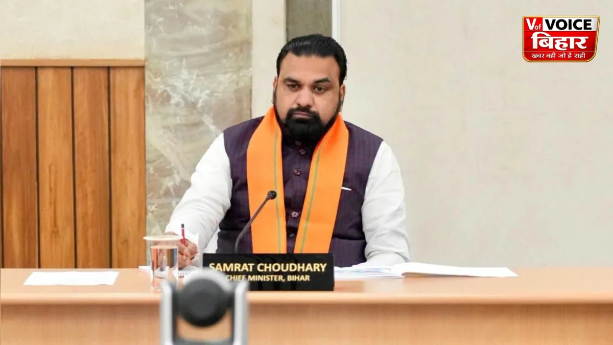 भारत-नेपाल सीमा पर सख्त एक्शन मोड में सरकार: सीएम सम्राट चौधरी ने दिए बड़े निर्देश, 15 किमी तक होगी विशेष निगरानी 1 भारत-नेपाल सीमा पर सख्त एक्शन मोड में सरकार: सीएम सम्राट चौधरी ने दिए बड़े निर्देश, 15 किमी तक होगी विशेष निगरानी