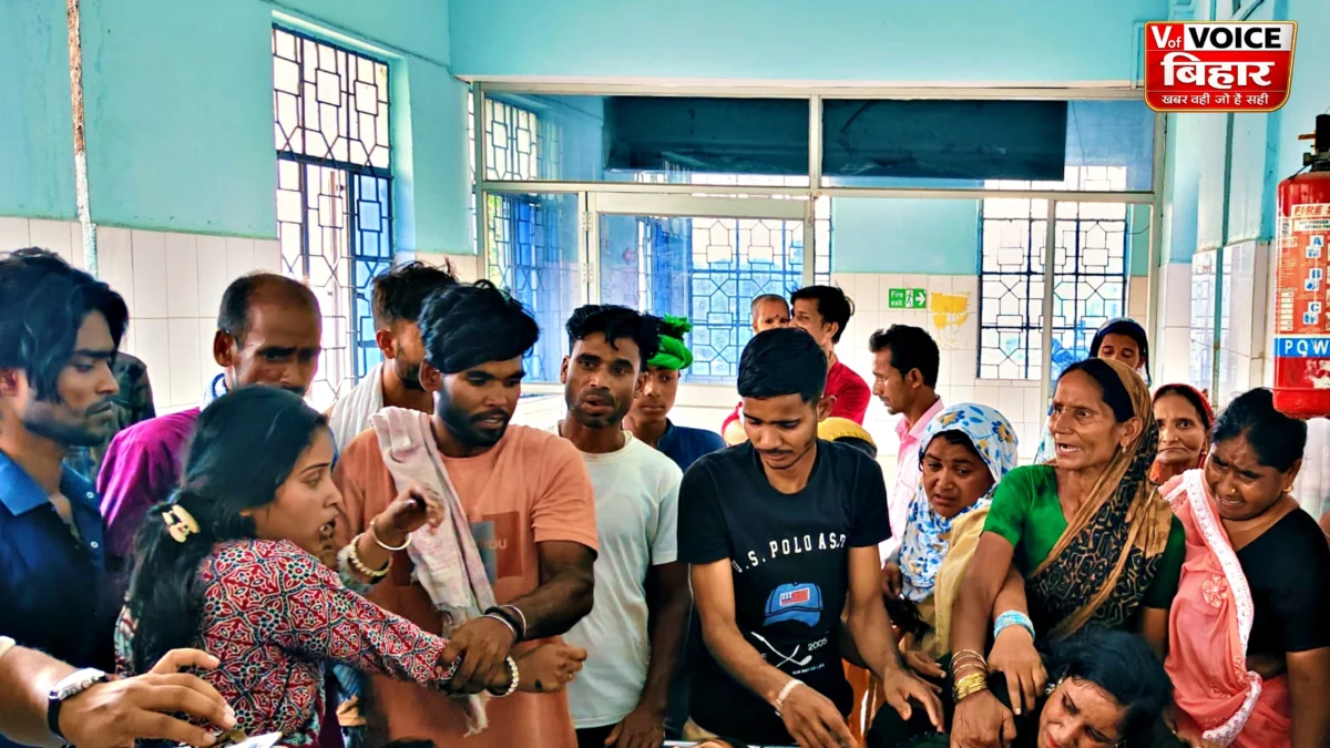 कटिहार में मासूम को बचाने के लिए चाचा-चाची ने दी जान, करंट लगने से दोनों की मौत, अस्पताल में परिजनों का हंगामा