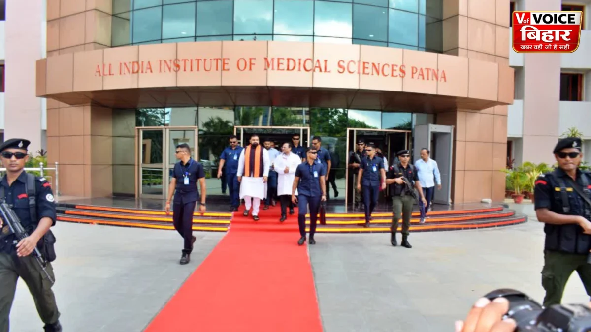 CM सम्राट चौधरी ने किया एम्स पटना का निरीक्षण, 200 अतिरिक्त बेड और बड़े विस्तार की योजना पर हुई समीक्षा 1 CM सम्राट चौधरी ने किया एम्स पटना का निरीक्षण, 200 अतिरिक्त बेड और बड़े विस्तार की योजना पर हुई समीक्षा