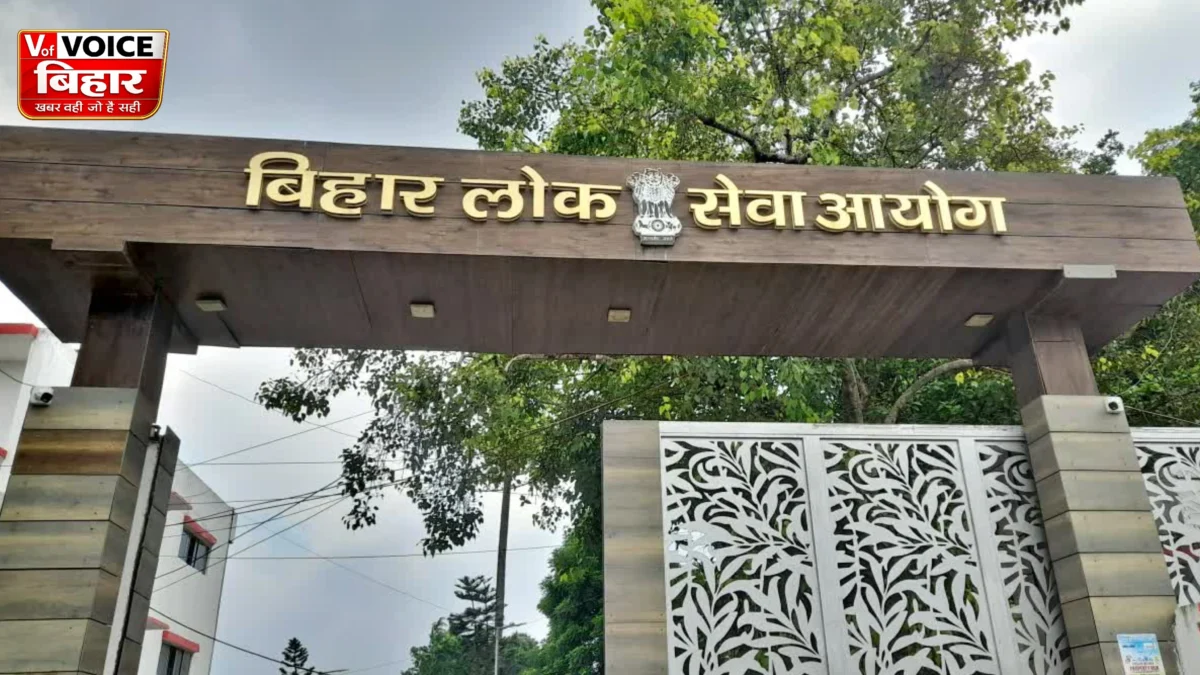 70वीं BPSC रिजल्ट के बाद नई बहस: क्या हिंदी माध्यम के अभ्यर्थी हुए पीछे? विशेषज्ञों ने उठाए सवाल