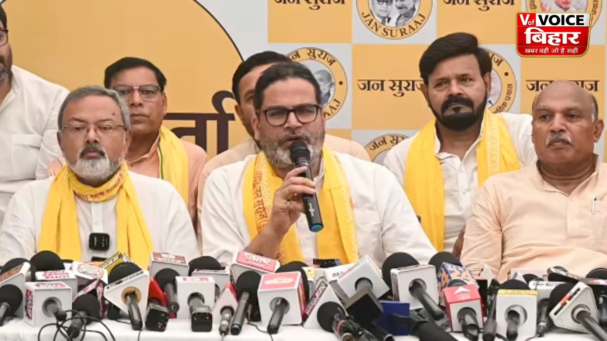 बांकीपुर उपचुनाव: प्रशांत किशोर खुद लड़ेंगे चुनाव, जन सुराज ने किया उम्मीदवार घोषित