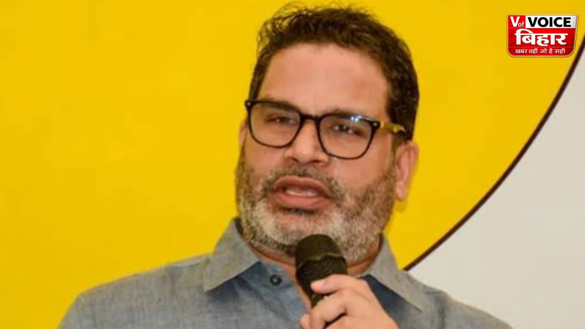 बांकीपुर उपचुनाव: प्रशांत किशोर पर बीजेपी सांसद मनन मिश्रा का हमला, बोले- “जन सुराज का बिहार में कोई भविष्य नहीं”