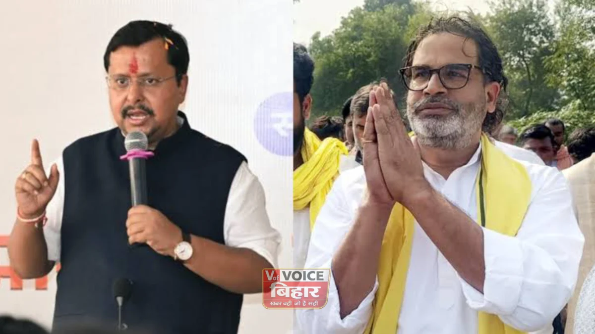 बांकीपुर उपचुनाव बना प्रतिष्ठा की लड़ाई, बीजेपी बनाम प्रशांत किशोर मुकाबला रोचक