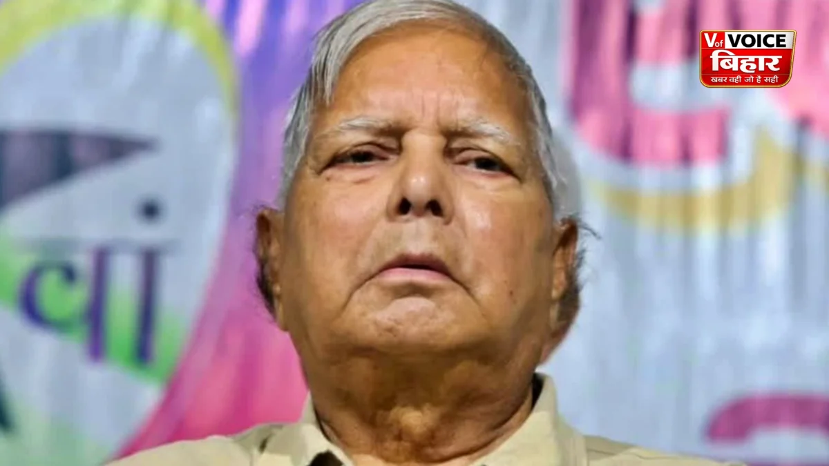 राजद के 30वें स्थापना दिवस पर लालू यादव का संदेश, बोले- गरीबों और वंचितों की लड़ाई जारी रहेगी