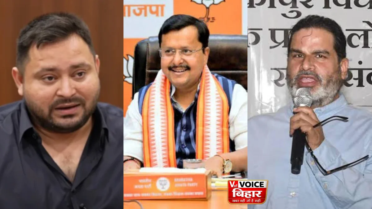 बांकीपुर उपचुनाव: क्या यह सिर्फ एक सीट की लड़ाई है या बिहार की राजनीति का टर्निंग प्वाइंट? 1 बांकीपुर उपचुनाव: क्या यह सिर्फ एक सीट की लड़ाई है या बिहार की राजनीति का टर्निंग प्वाइंट?