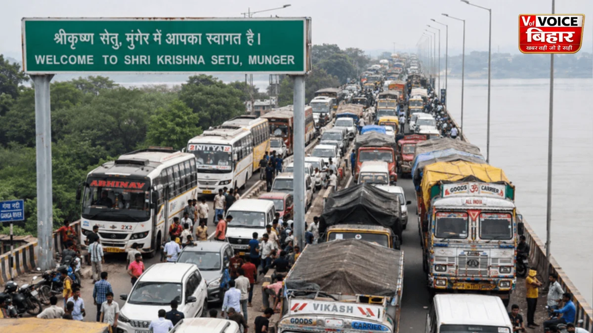 15 घंटे तक थमा रहा श्रीकृष्ण सेतु का पहिया, 35 किमी लंबा महाजाम; भूख-प्यास और गर्मी से बेहाल रहे हजारों यात्री 1 15 घंटे तक थमा रहा श्रीकृष्ण सेतु का पहिया, 35 किमी लंबा महाजाम; भूख-प्यास और गर्मी से बेहाल रहे हजारों यात्री