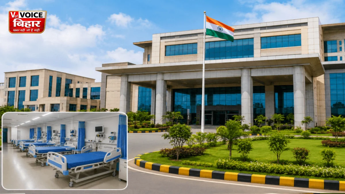 पटना एम्स का होगा बड़ा विस्तार, 24 एकड़ अतिरिक्त जमीन पर बनेंगे नए भवन; 200 बेड बढ़ेंगे, फोरलेन सड़क भी बनेगी