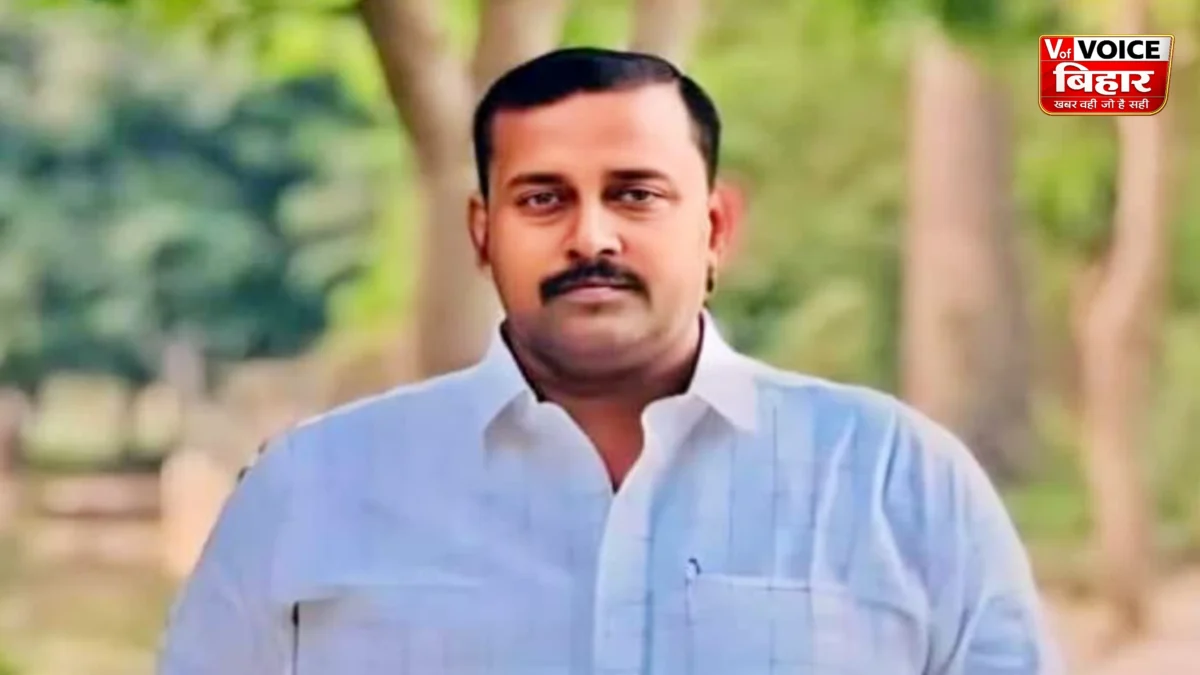 भाजपा नेता व मुखिया को फोन पर जान से मारने की धमकी, पुलिस में शिकायत दर्ज; सुरक्षा की लगाई गुहार