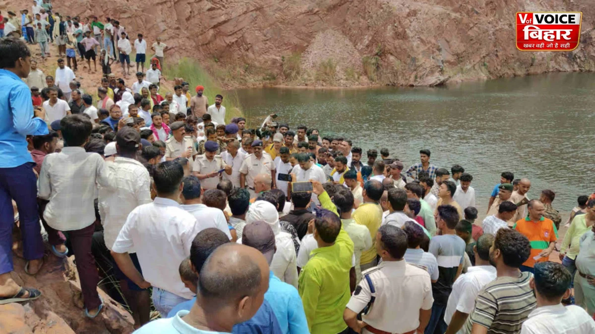 शेखपुरा में बीटेक छात्र का शव 400 फीट गहरे खनन गड्ढे से बरामद, परिजनों ने जताई हत्या की आशंका, पुलिस वाहनों पर पथराव