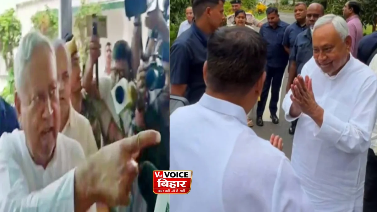 सत्ता से बाहर, लेकिन फुल एक्टिव मोड में नीतीश कुमार! JDU दफ्तर का औचक निरीक्षण, संजय झा से मुलाकात के बाद तेज हुई अटकलें