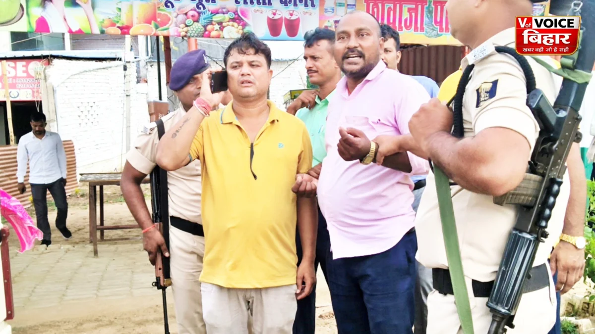 पटना: जमाबंदी के नाम पर 50 हजार रुपये घूस लेते धनरूआ अंचल का लिपिक गिरफ्तार, निगरानी विभाग की बड़ी कार्रवाई