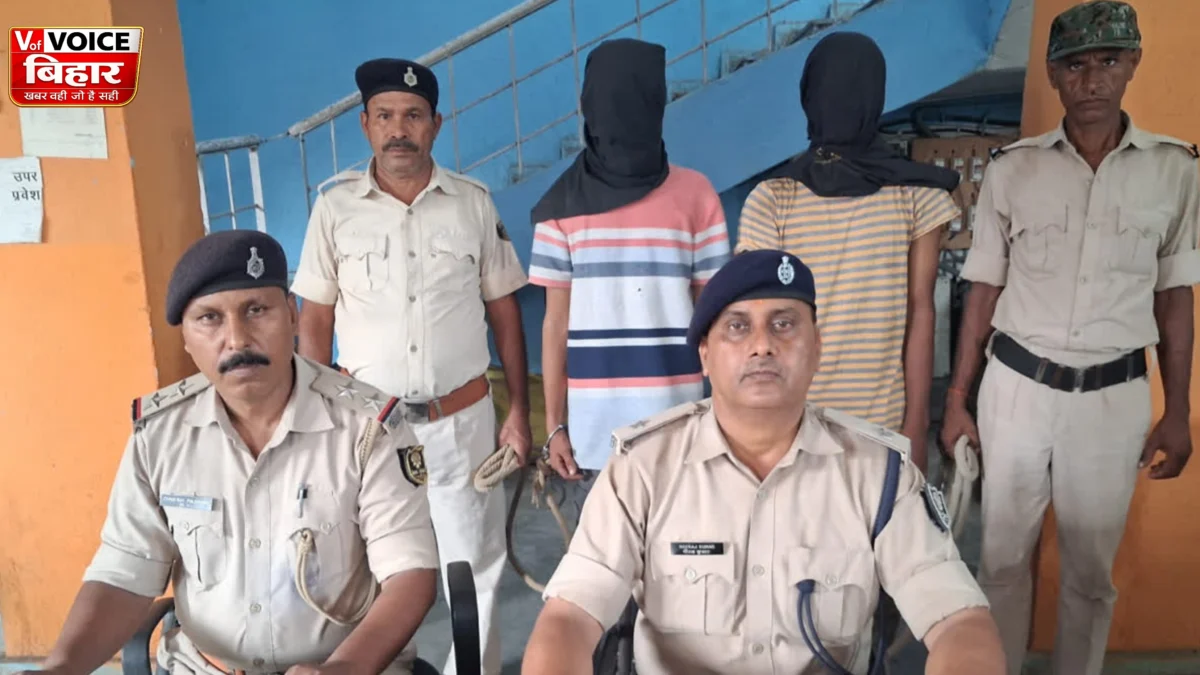 गया हत्याकांड का खुलासा: प्रेम प्रसंग बना हत्या की वजह, 2 गिरफ्तार, एक नाबालिग निरुद्ध