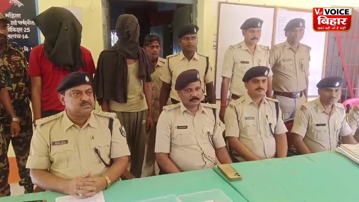 बेगूसराय में सोनू-मोनू गिरफ्तारी विवाद: वायरल वीडियो के बाद पुलिस की कार्यशैली पर उठे सवाल, विभागीय जांच शुरू