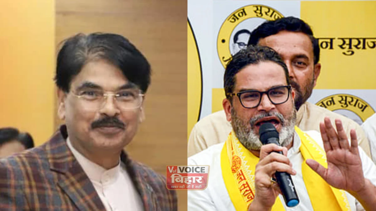 बांकीपुर उपचुनाव: प्रशांत किशोर के ‘242 विधायकों पर भारी पड़ूंगा’ बयान पर बीजेपी का पलटवार, मनन मिश्रा बोले- “पहले जमानत बचा लें”