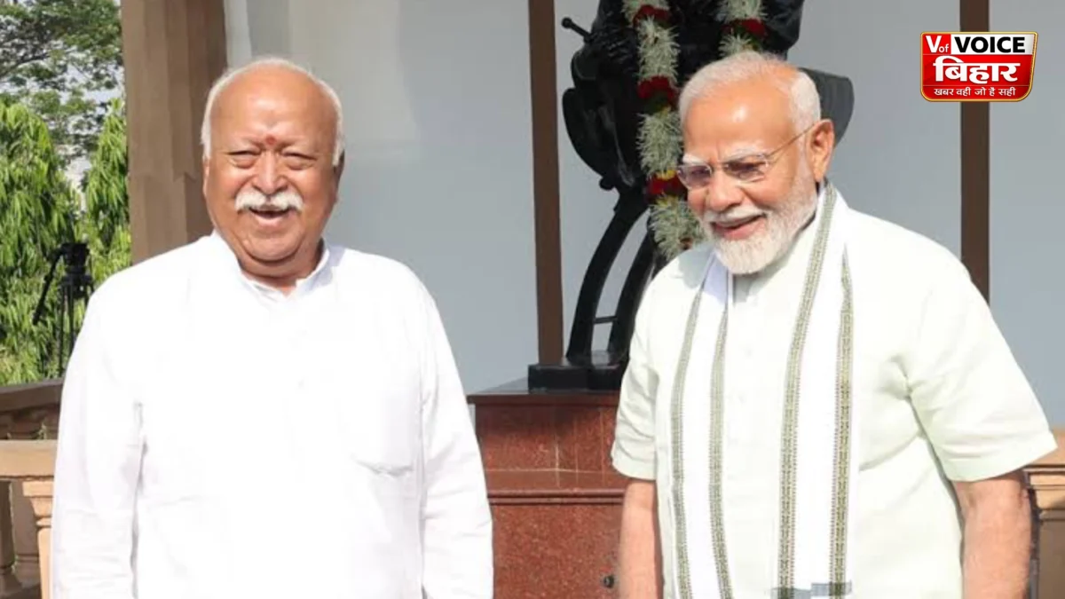 ‘रिमोट कंट्रोल PMO और RSS के पास था’—राम मंदिर ट्रस्ट मामले पर विपक्ष का बड़ा हमला