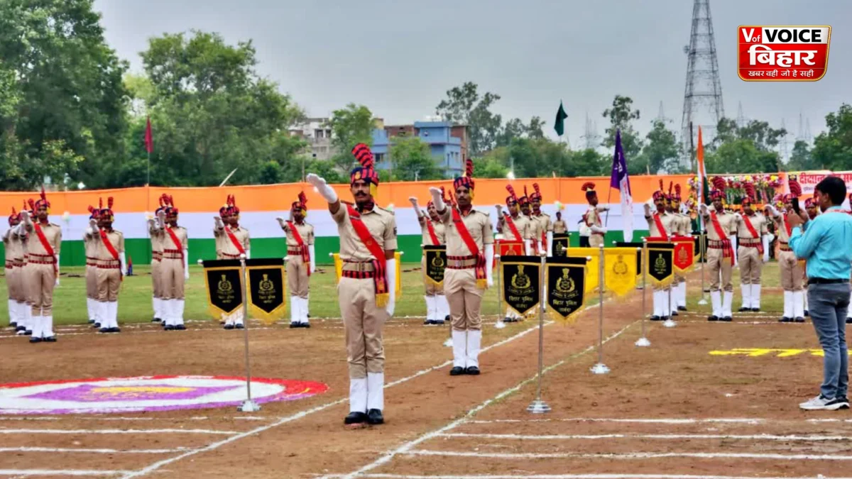 नालंदा पुलिस लाइन में 162 प्रशिक्षु जवानों का दीक्षांत परेड समारोह, आईजी ने दिलाई शपथ