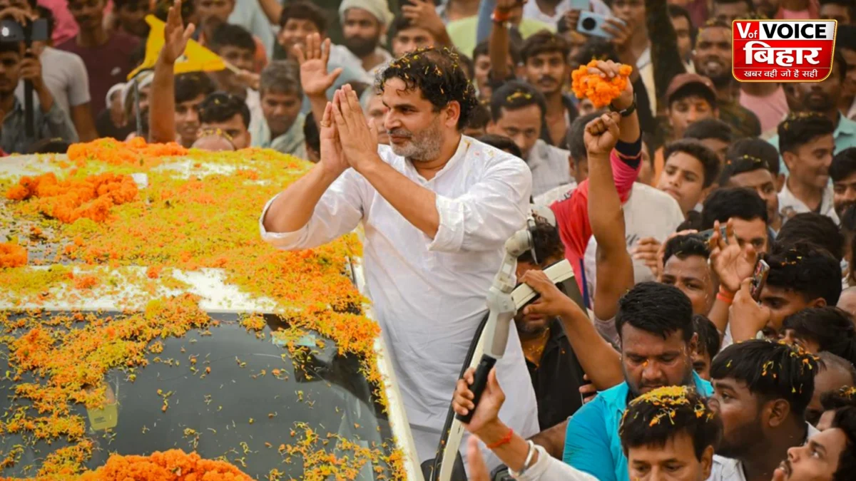 बांकीपुर उपचुनाव: जन सुराज ने जारी किया प्रशांत किशोर का C-7 फॉर्म, 8 लंबित मामलों की दी जानकारी