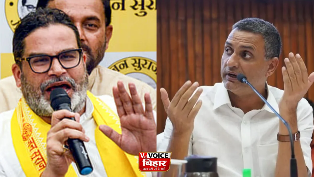 बांकीपुर उपचुनाव: सुधाकर सिंह ने प्रशांत किशोर को बताया ‘वोट कटवा’, कहा- भाजपा की बी टीम