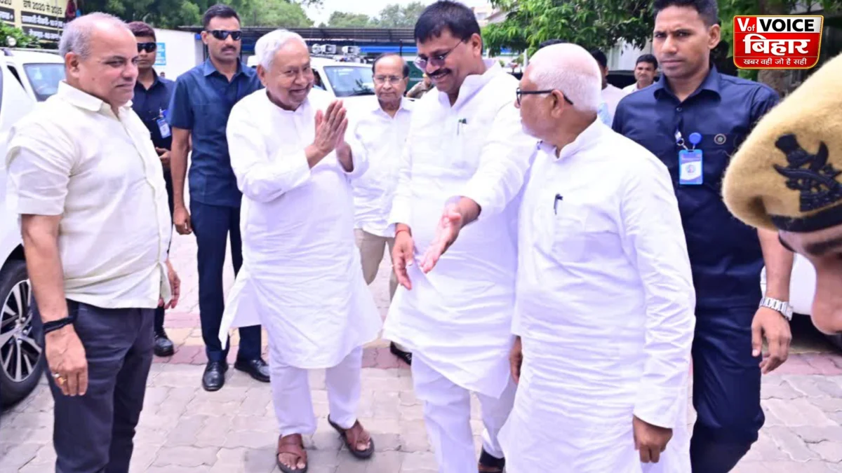 जेडीयू ने बिहार प्रदेश टीम का किया ऐलान, 12 उपाध्यक्ष, 38 महासचिव और 74 सचिव नियुक्त