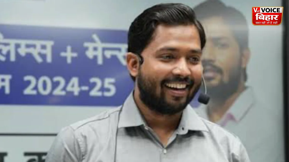 खान सर को फिलहाल राहत नहीं, पटना कोर्ट ने अग्रिम जमानत पर फैसला रखा सुरक्षित; 10 जुलाई को आएगा बड़ा आदेश