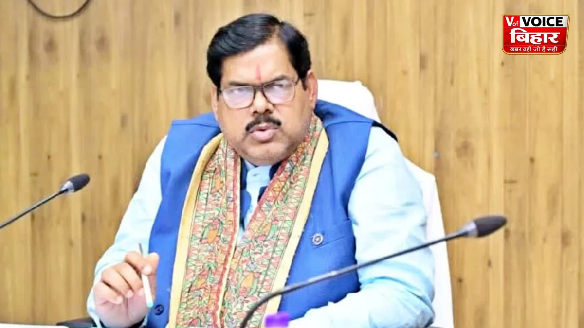 TRE-4 को लेकर बड़ा अपडेट: 25 जुलाई तक BPSC को जाएगी अधियाचना, अगस्त के पहले सप्ताह में आ सकता है नोटिफिकेशन
