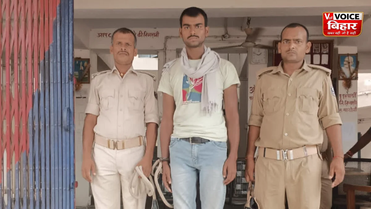 नालंदा में सरकारी नौकरी दिलाने के नाम पर ₹1 करोड़ से ज्यादा की ठगी, MTS भर्ती का झांसा देकर आरोपी गिरफ्तार 1 नालंदा में सरकारी नौकरी दिलाने के नाम पर ₹1 करोड़ से ज्यादा की ठगी, MTS भर्ती का झांसा देकर आरोपी गिरफ्तार