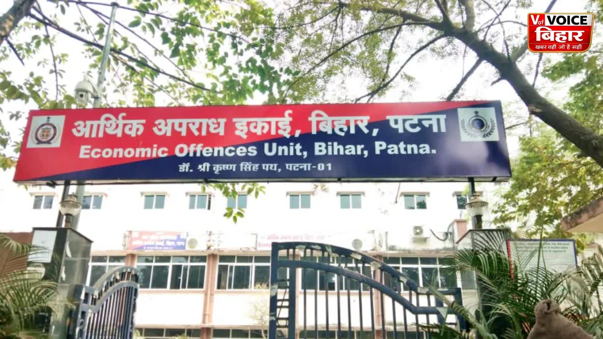NEET री-एग्जाम फर्जीवाड़ा: बिहार में बड़े खुलासे की तैयारी, 30 आरोपी 72 घंटे की रिमांड पर, EOU करेगी आमने-सामने पूछताछ