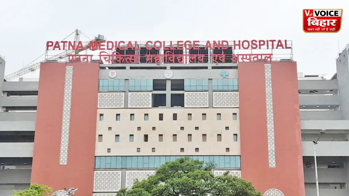 RE-NEET 2026 फर्जीवाड़ा: PMCH का बड़ा एक्शन, MBBS छात्र अश्विनी कुमार निलंबित, सॉल्वर गैंग की जांच तेज