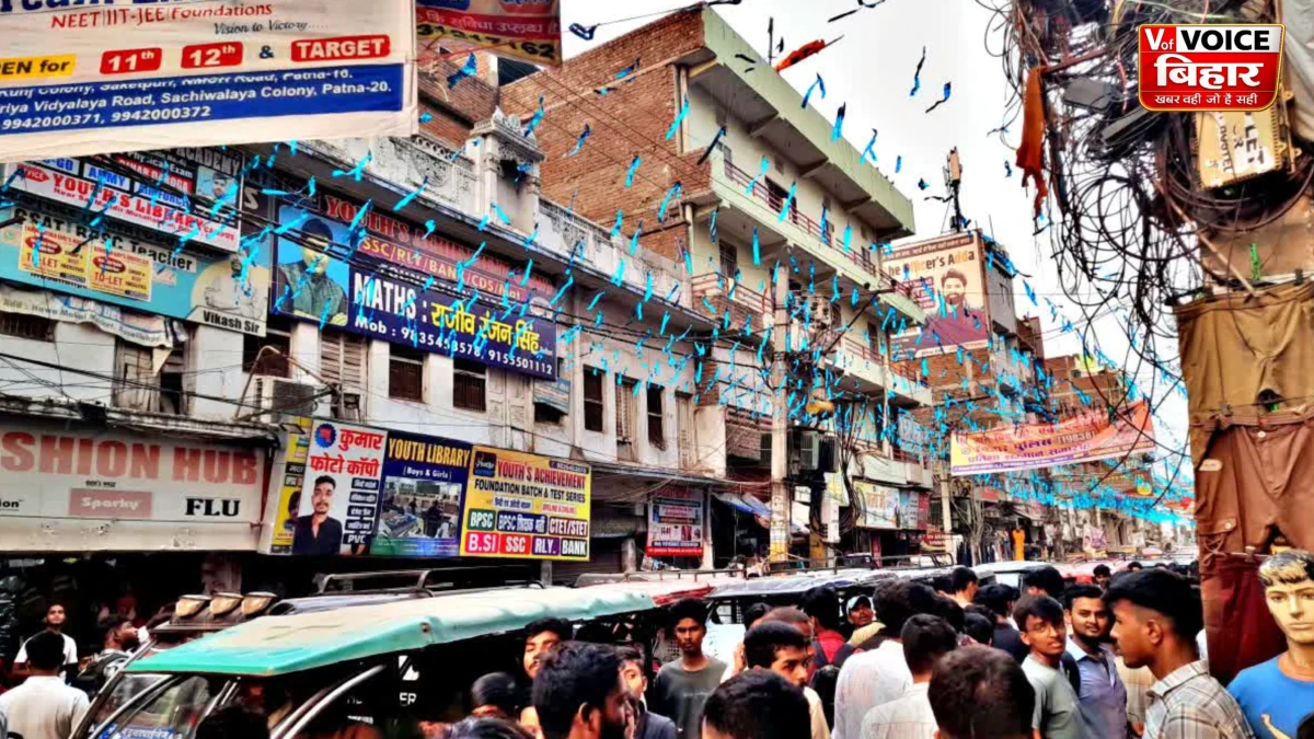 बिहार में बनेगी ‘कोटा’ जैसी मेगा कोचिंग सिटी! शिक्षा व्यवस्था में होगा बड़ा बदलाव, लाखों छात्रों का पलायन रोकने की तैयारी