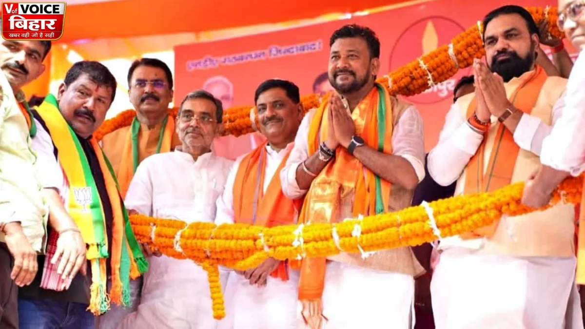 बांकीपुर उपचुनाव: BJP प्रत्याशी अभिषेक सिन्हा ने भरा नामांकन, एनडीए ने दिखाई ताकत; मंच से प्रशांत किशोर पर एकजुट हमला 1 बांकीपुर उपचुनाव: BJP प्रत्याशी अभिषेक सिन्हा ने भरा नामांकन, एनडीए ने दिखाई ताकत; मंच से प्रशांत किशोर पर एकजुट हमला
