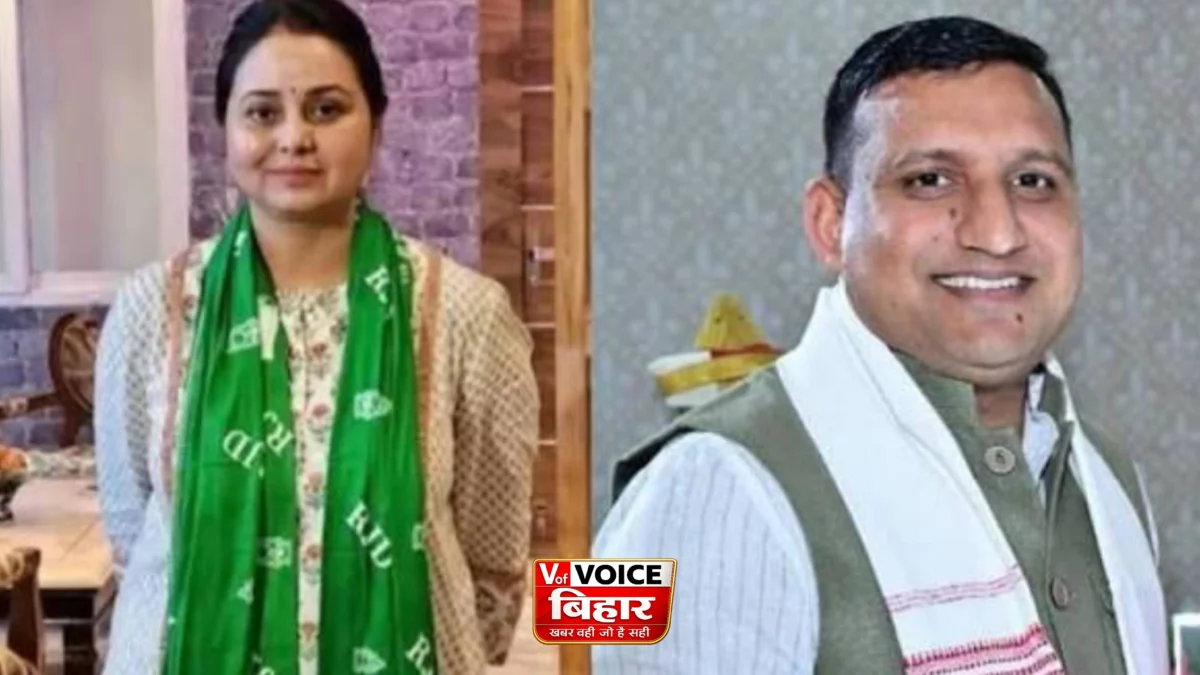 RJD में बढ़ी अंदरूनी कलह! पार्टी नेता के निष्कासन पर भड़कीं रोहिणी आचार्या, संजय यादव समेत कई नेताओं पर साधा निशाना