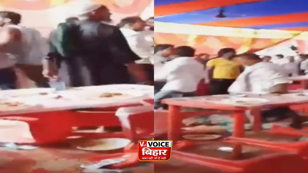 सहरसा में निकाह के भोज में मटन की जगह चिकन परोसने पर बवाल: बारात में जमकर मारपीट, कई लोग घायल