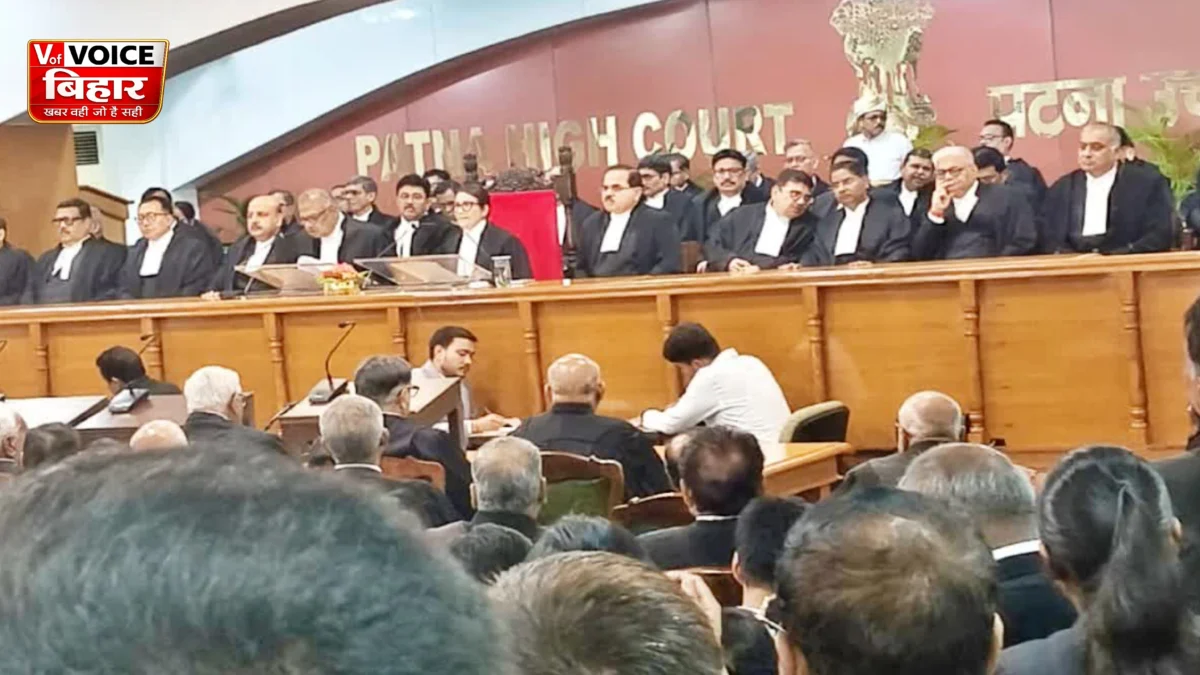 पटना हाईकोर्ट में नेतृत्व परिवर्तन: जस्टिस सुधीर सिंह होंगे कार्यकारी मुख्य न्यायाधीश, चीफ जस्टिस मीनाक्षी मदन राय को दी गई भावभीनी विदाई