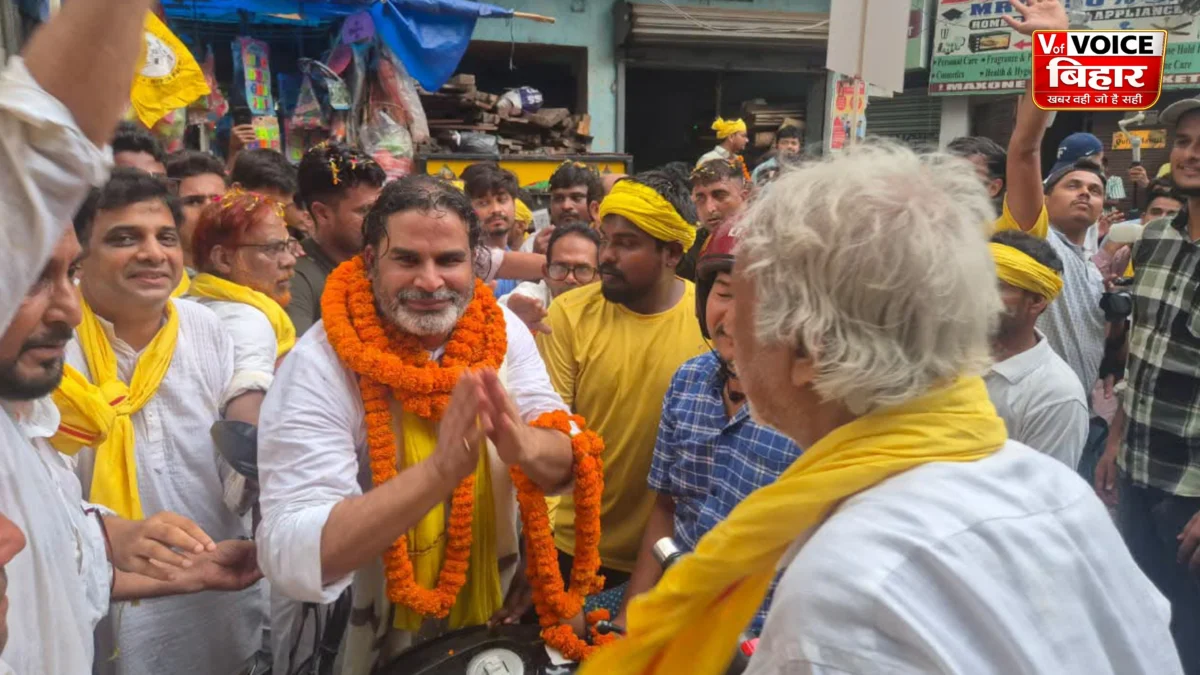 बांकीपुर उपचुनाव: भाजपा उम्मीदवार बदलने पर प्रशांत किशोर का हमला, बोले— ‘पहली बार BJP का उम्मीदवार ही मैदान छोड़कर भागा’